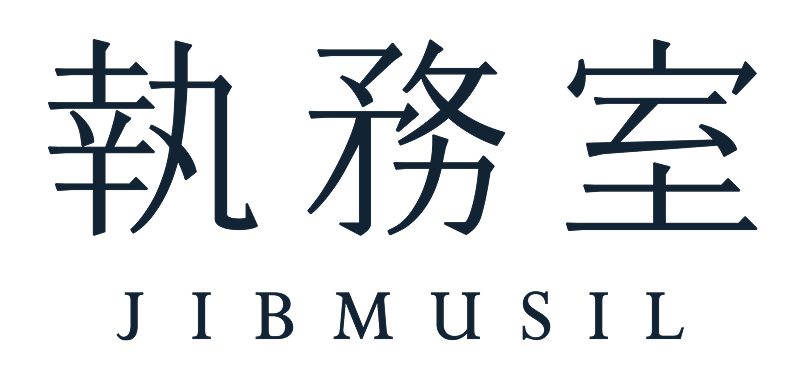 알리콘 logo