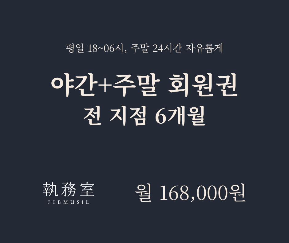 단일 이미지
