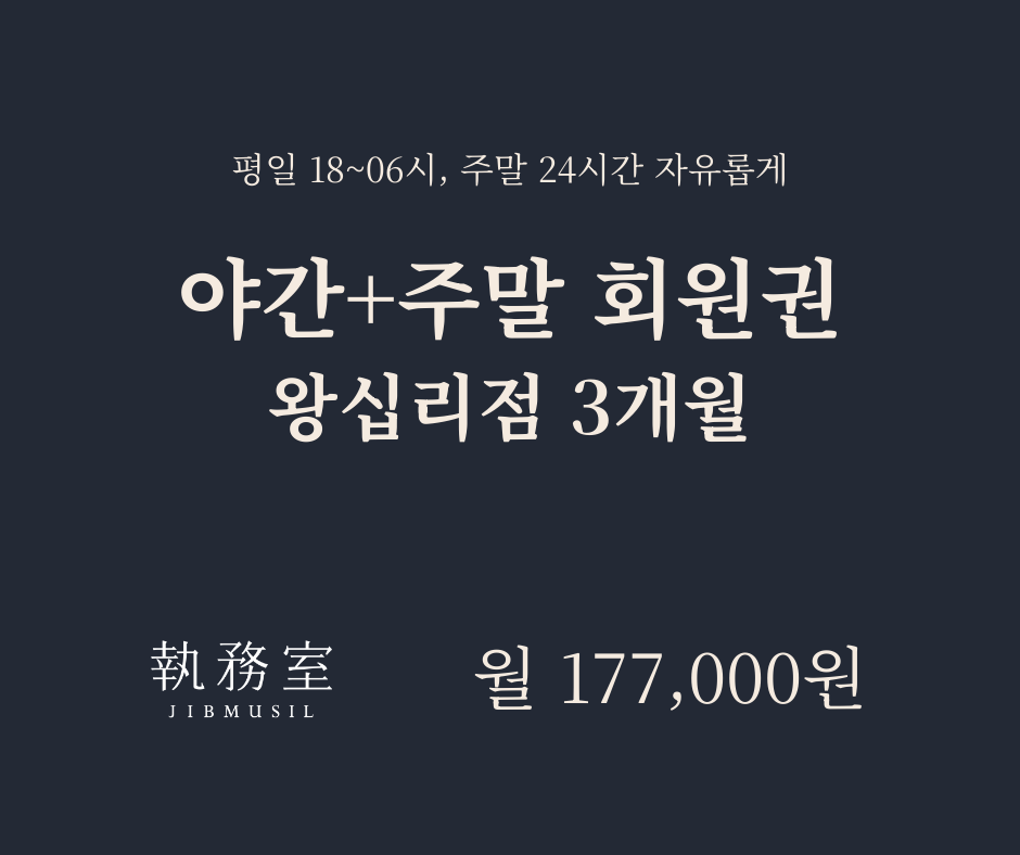 단일 이미지