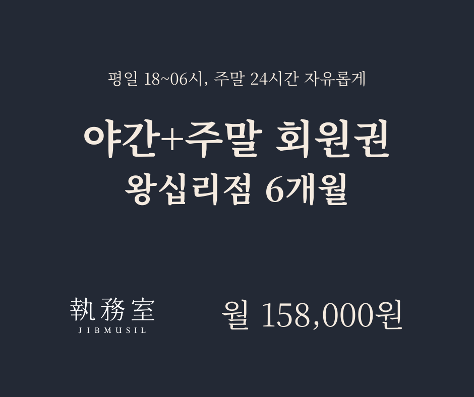 단일 이미지