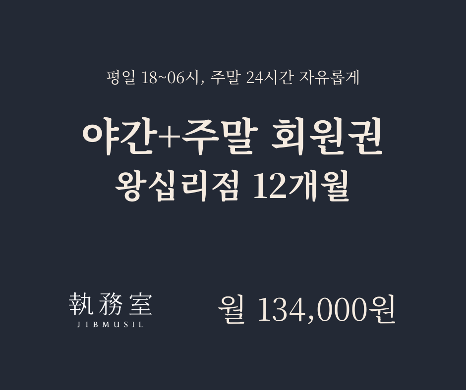 단일 이미지