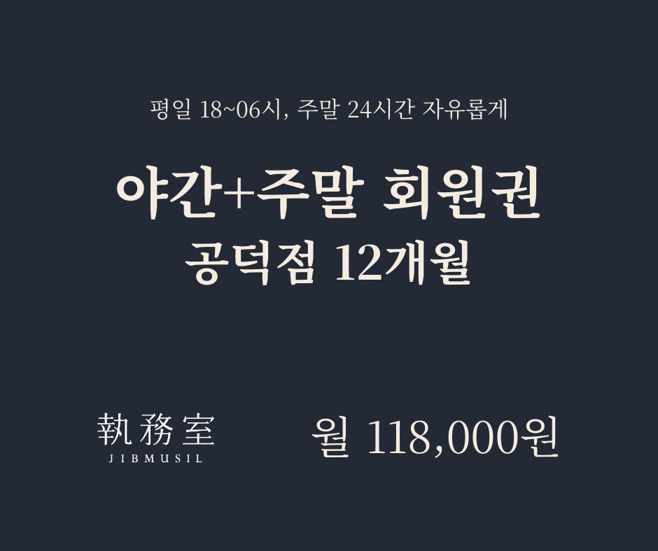 단일 이미지