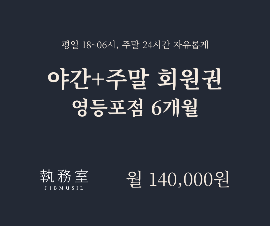 단일 이미지