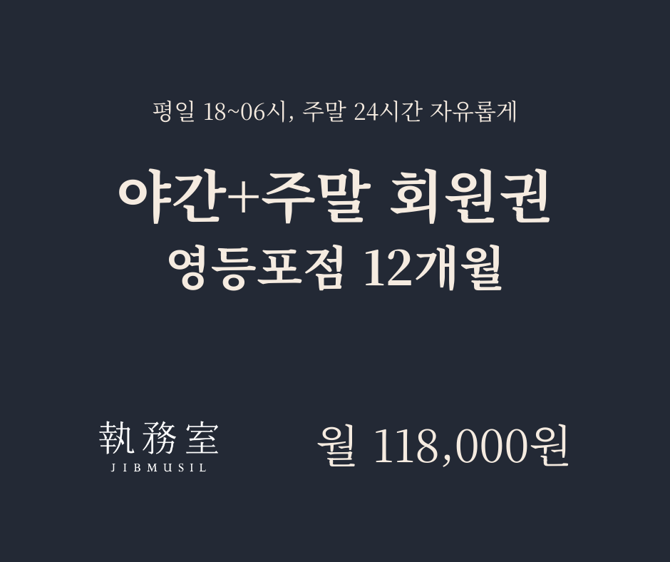 단일 이미지