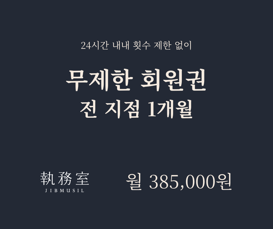 단일 이미지