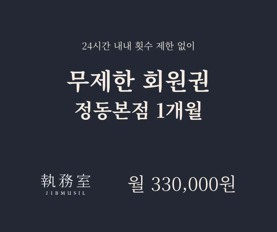 단일 이미지