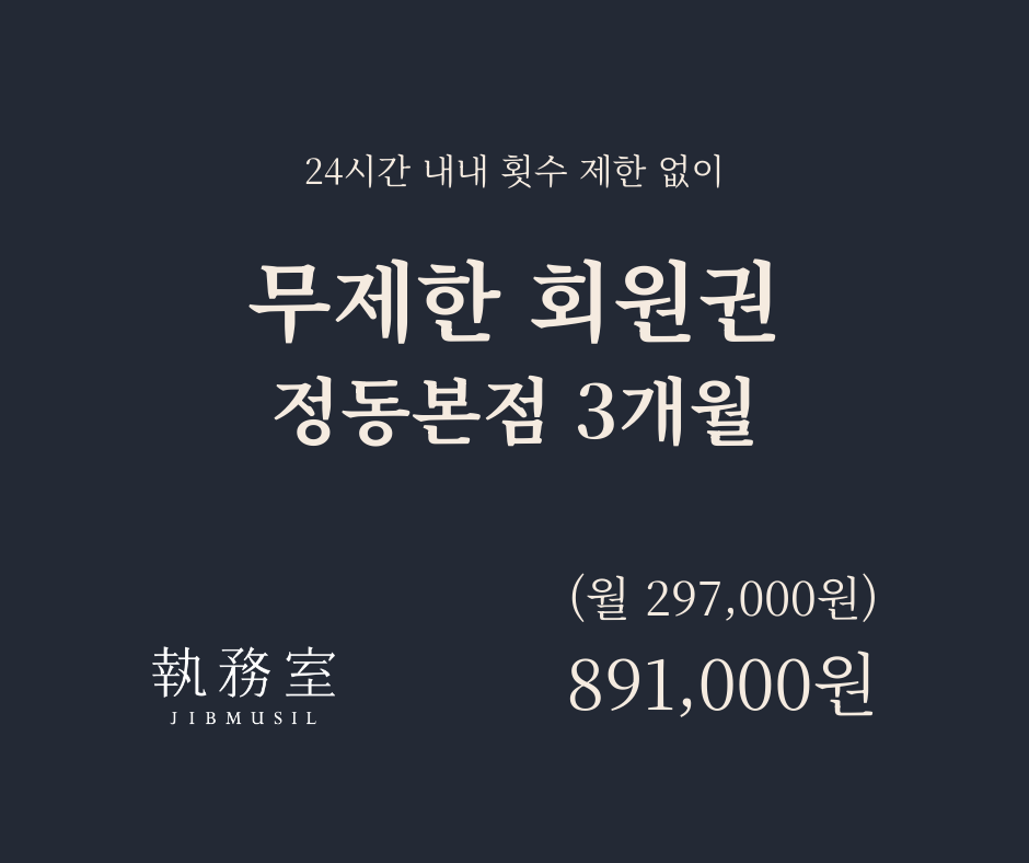 단일 이미지