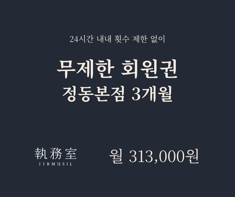 단일 이미지