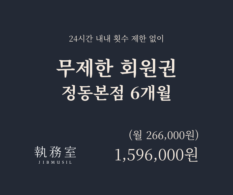 단일 이미지