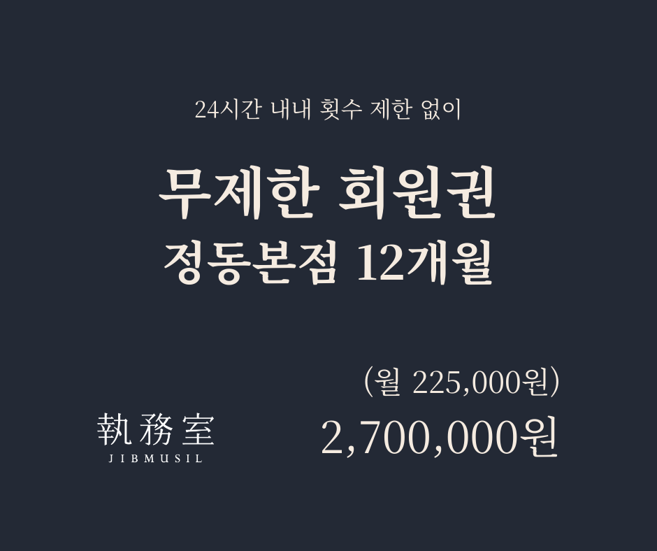단일 이미지