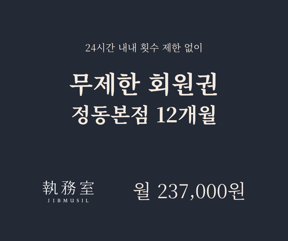 단일 이미지