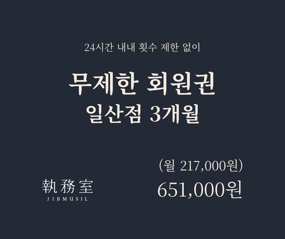 단일 이미지