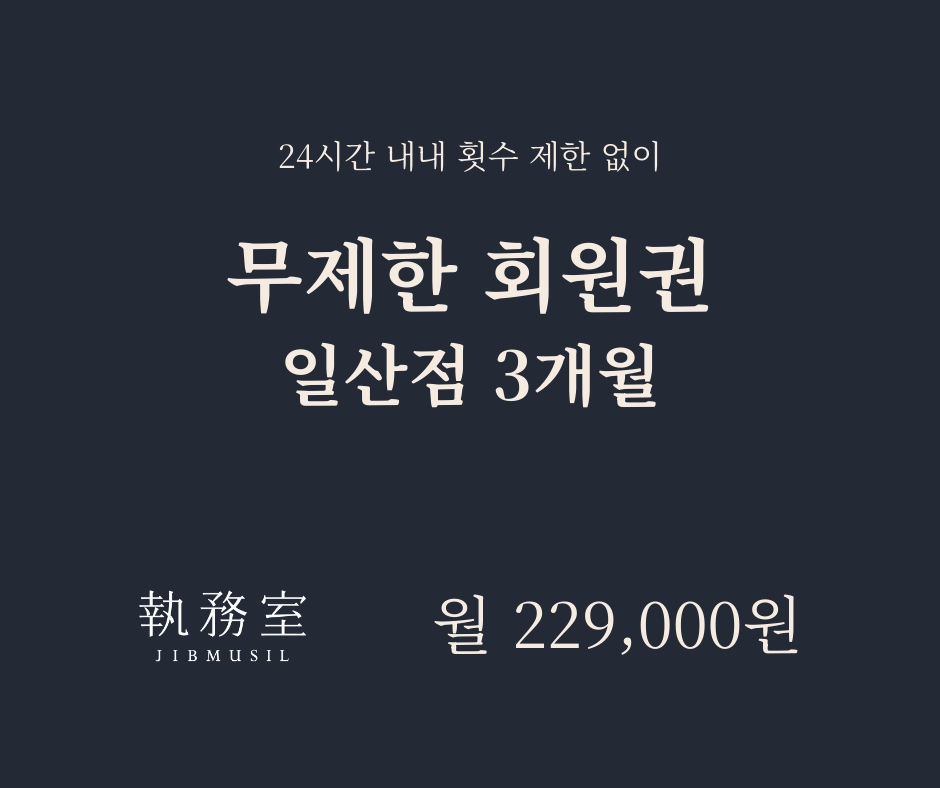 단일 이미지