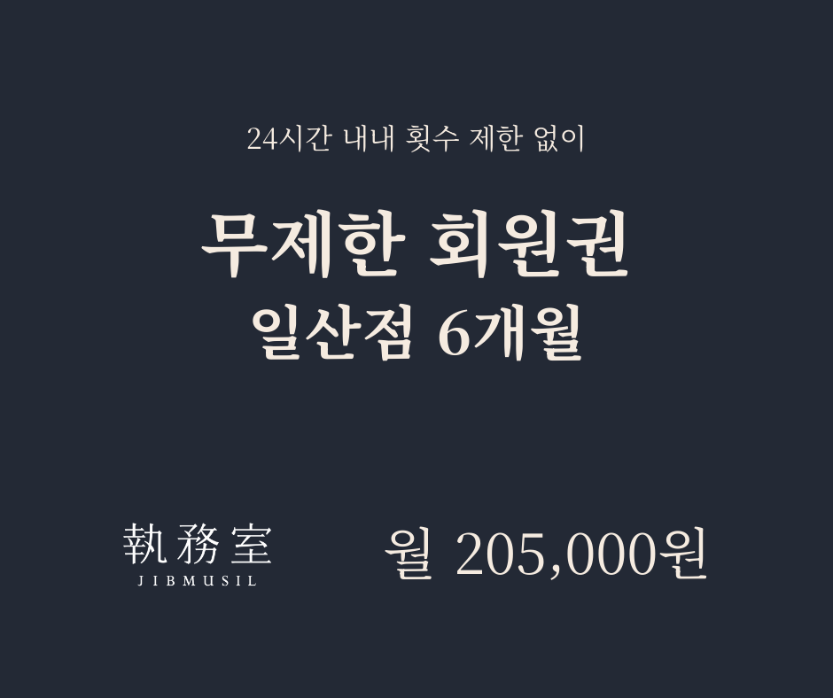 단일 이미지