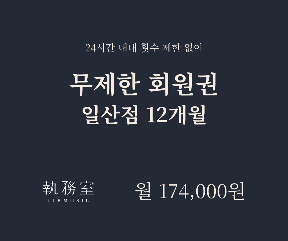 단일 이미지
