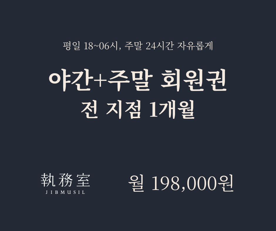 단일 이미지
