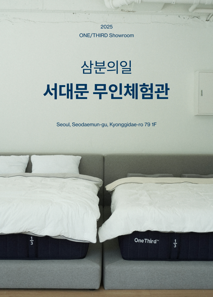 단일 이미지